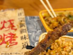 -胖老汉椒麻鸡清真新疆菜(西御街店)