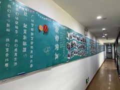 -新航道雅思托福考研(天河岗顶校区)