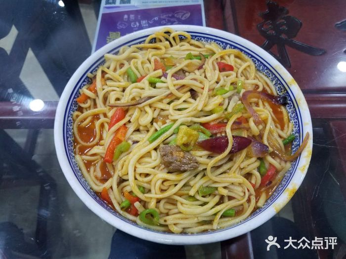 东方宫中国兰州牛肉拉面(山东路店)炒面图片