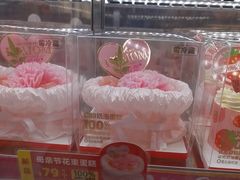 -味多美蛋糕(梨园店)