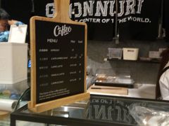 -GAONNURI加温努力(马场店)