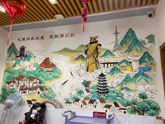 -西江红·株洲本地菜(滨江南路店)