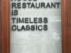 -红房子西菜馆(淮海中路店)