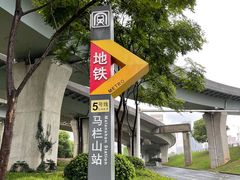 -湖南广电中心大楼
