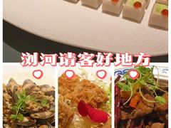 -莆鑫海鲜城(浏河店)