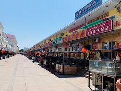 -新疆风味冷水鱼庄(友谊峰路店)