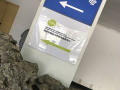 -西安外国语大学(雁塔校区)