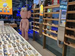 -无界眼镜MaxLess(五角场万达店)