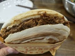 -爱骅裤带面馆(东木头市店)