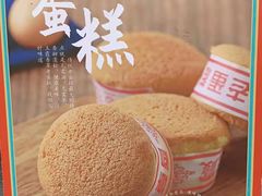 -汪玉霞(汉口里店)