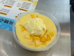 -满记甜品(苏州中心店)