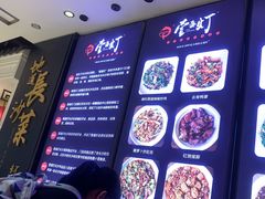 -壹盏灯(惠农店)