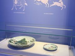 -海口市博物馆