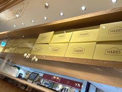 -HARBS(名铁名古屋店)
