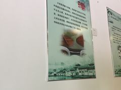 -邵顺兴锅盖面(金山宝地店)