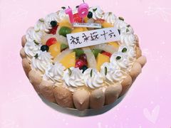 -海底捞火锅(银泰中心店)