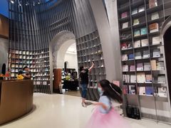 -思南书局·诗歌店