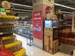 -华润万家(凯德广场店)
