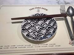 -太食獸泰式茶餐厅(北美新天地店)