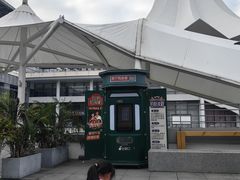 -南宁国际会展中心(会展东博文化旅游区)