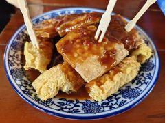 -茅老太臭豆腐