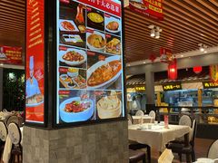 -沽上民肴·海鲜锅贴·天津菜(福州道鸿正家园店)