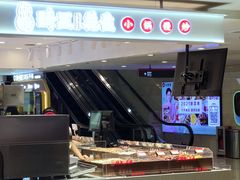 -琦王花生(中央商场店)