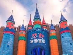 -梦幻奥陶纪景区