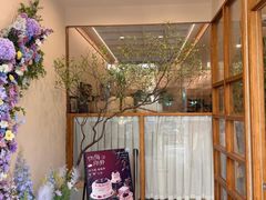 -山与蓝·轻糖鲜果蛋糕(勒泰店)