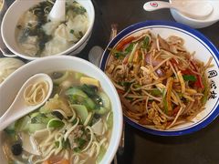 -同心楼(解放北路店)