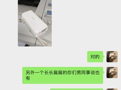 -上海外滩悦榕庄酒店