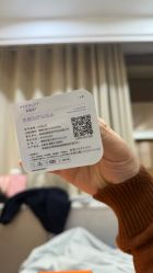 -重庆军美医疗美容医院