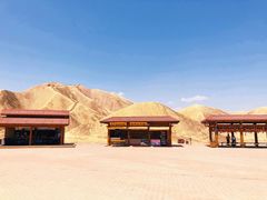-张掖七彩丹霞旅游景区