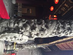 iphone_upload_pic-庆安会馆