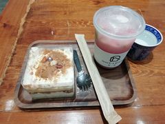 -HAVE A ROOM·有间质果(总店)