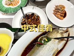 -醉庐·新上海菜(南京西路店)