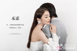 点击看大图 -色色婚纱摄影(大沥旗舰店)