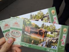 -南京中国近代史遗址博物馆(南京总统府)