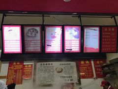 -清泉阁包子饺子·刀削面(五一店)
