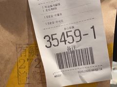 -麦当劳(民盈·国贸城店)