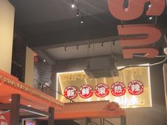 -潮澎派·潮汕菜大排档(南较西路店)