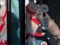 -NokNok Coffee(宽窄巷子店)