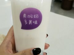 -一只酸奶牛(百联南岸上海城店)