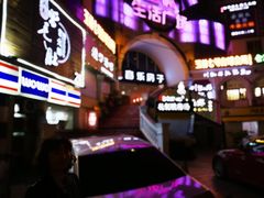 -音乐房子·Vintage Live Bar(玉林总店)