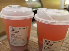 -宝珠奶酪(闵行仲盛店)