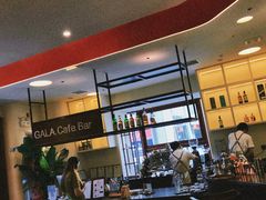 -ZAZA.CAFE.BAR
