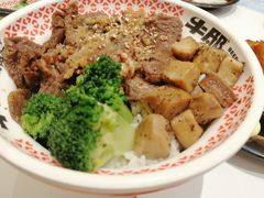 -牛邸·烧肉饭(来福士店)