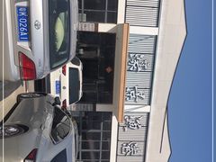 -濠景渔港(汇通店)