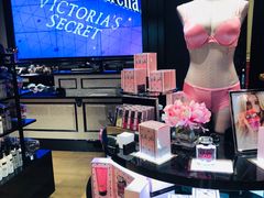 -Victoria's Secret(苏州中心全品类店)