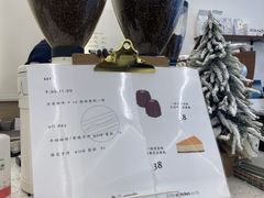 -Onirii Coffee(长乐路店)